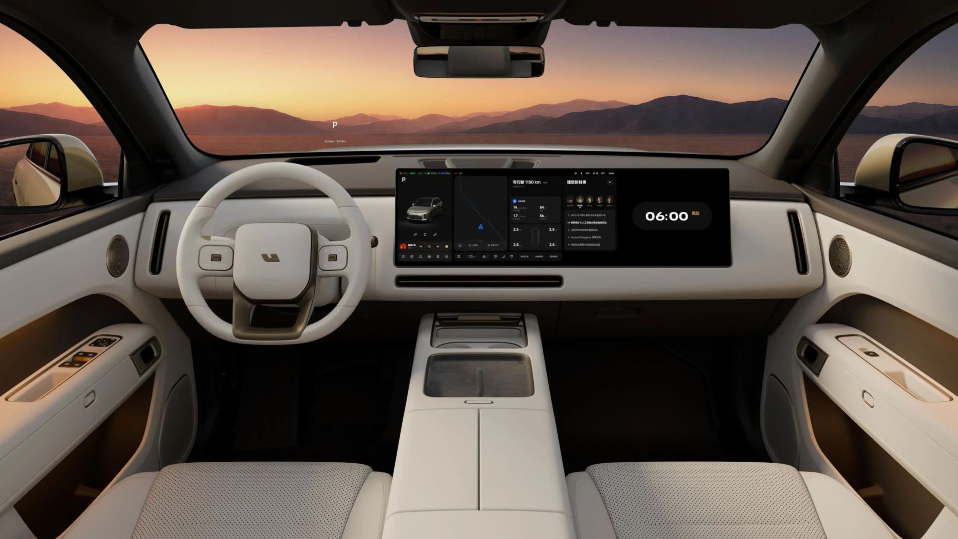 Li Auto L6 · Interior