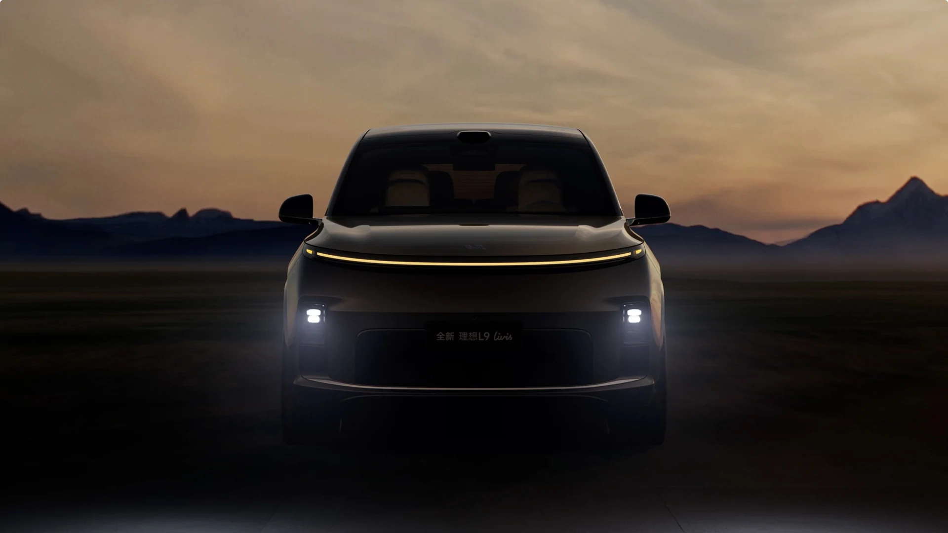 Li Auto L9 · Exterior