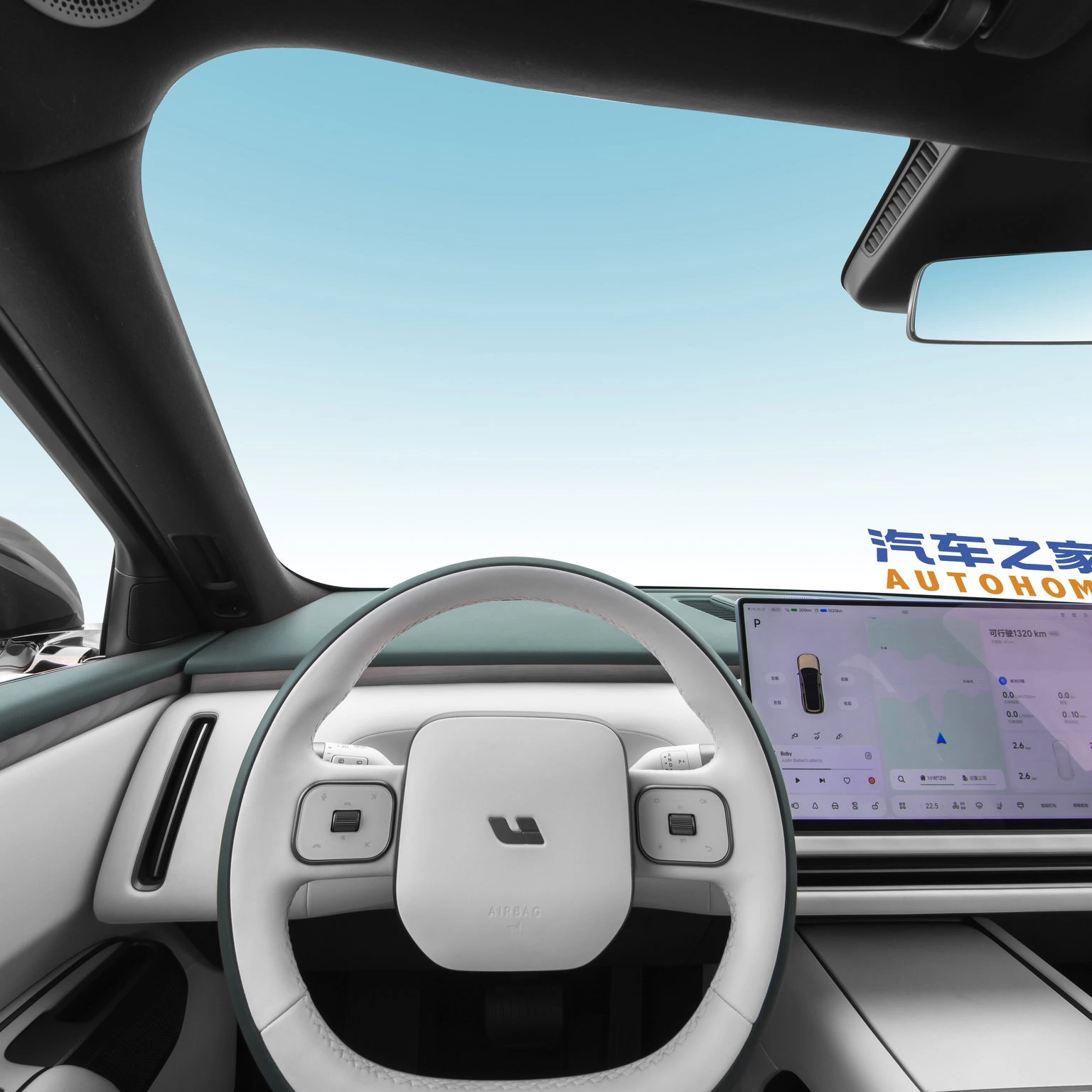Li Auto L9 · Interior 360°