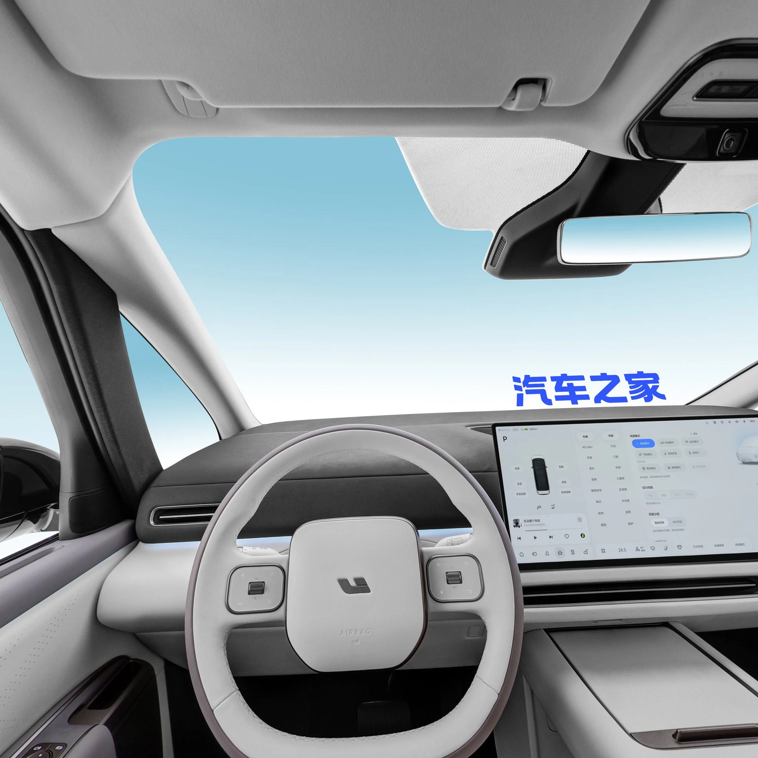 Li Auto MEGA · Interior 360°